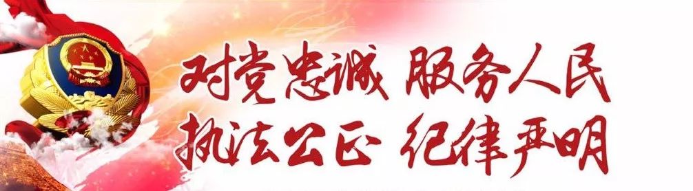 鲁RV8877、鲁RX0606、鲁RZ6686等337位车主，您的爱车该检验啦！