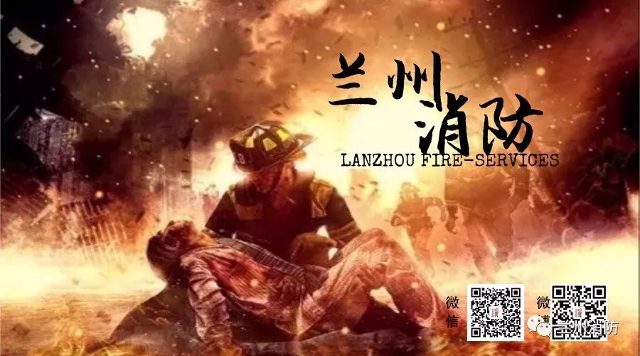 7岁女孩火灾不幸遇难,八岁女童火灾后续