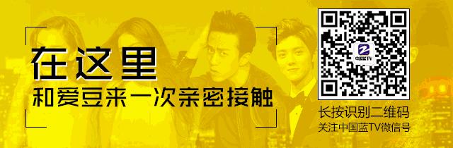 奔跑吧伐木累成员名单,奔跑吧伐木累免费观看