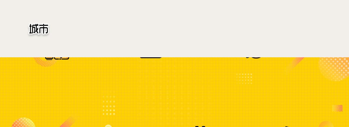 当心！苏州孕妇吃冰镇小龙虾遭感染，紧急剖宫！