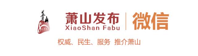 浙江制造产品有哪些,浙江省精品制造