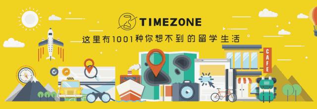 中国转运澳洲物流,中国转运澳洲快递