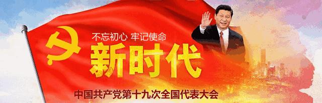 超市是个开心的地方,逛个超市也感觉很幸福