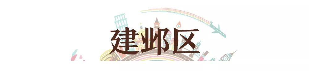 对不起，在南京，你可能连房租都付不起了！