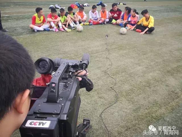 西宁两足球小将勇夺“谁是球王”全国半决赛桂冠