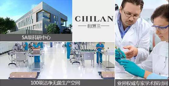 99%的女人都不知道睡前的五个秘密,99%的女人都不知道的护肤秘密