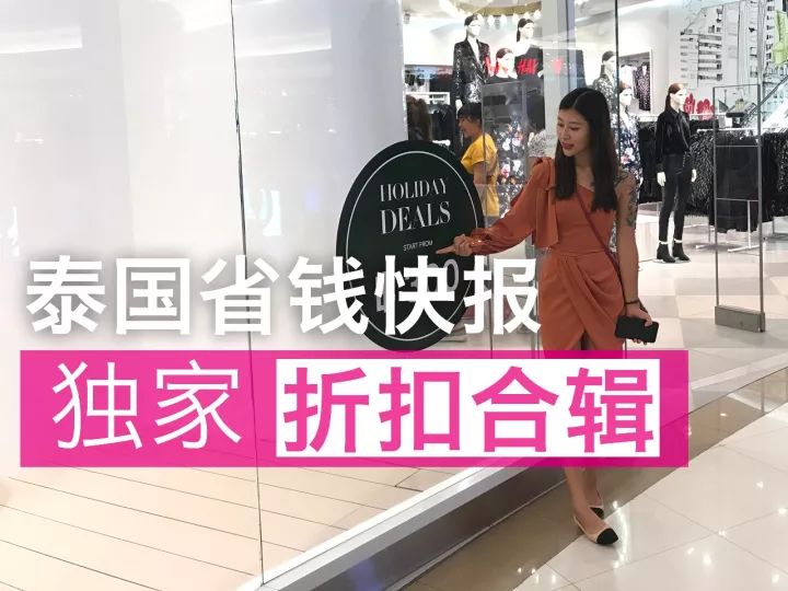 便宜又好用的泰国妆,泰国平价彩妆哪些值得买