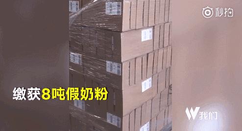 我们只骗中国人，他们人傻钱多”，国外商家专坑中国人被曝光！