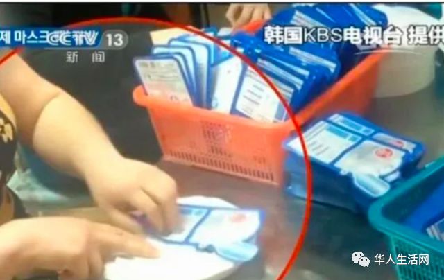 我们只骗中国人，他们人傻钱多”，国外商家专坑中国人被曝光！