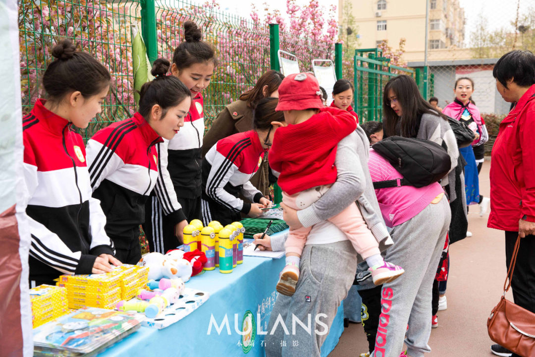 精彩童年亲子运动会,大规模亲子运动会