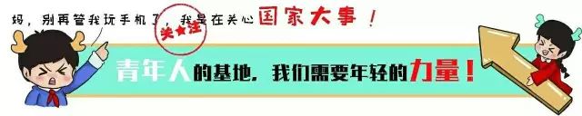 2018年黑龙江高考提档分数线,2018黑龙江省高考一本投档分数线