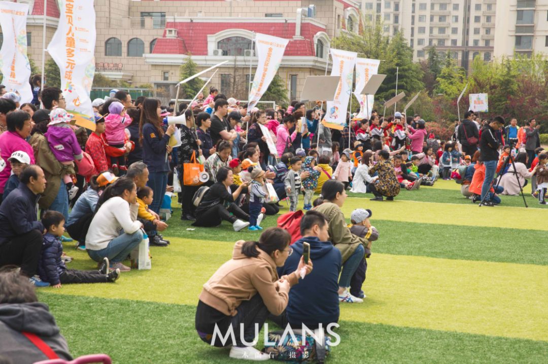 精彩童年亲子运动会,大规模亲子运动会