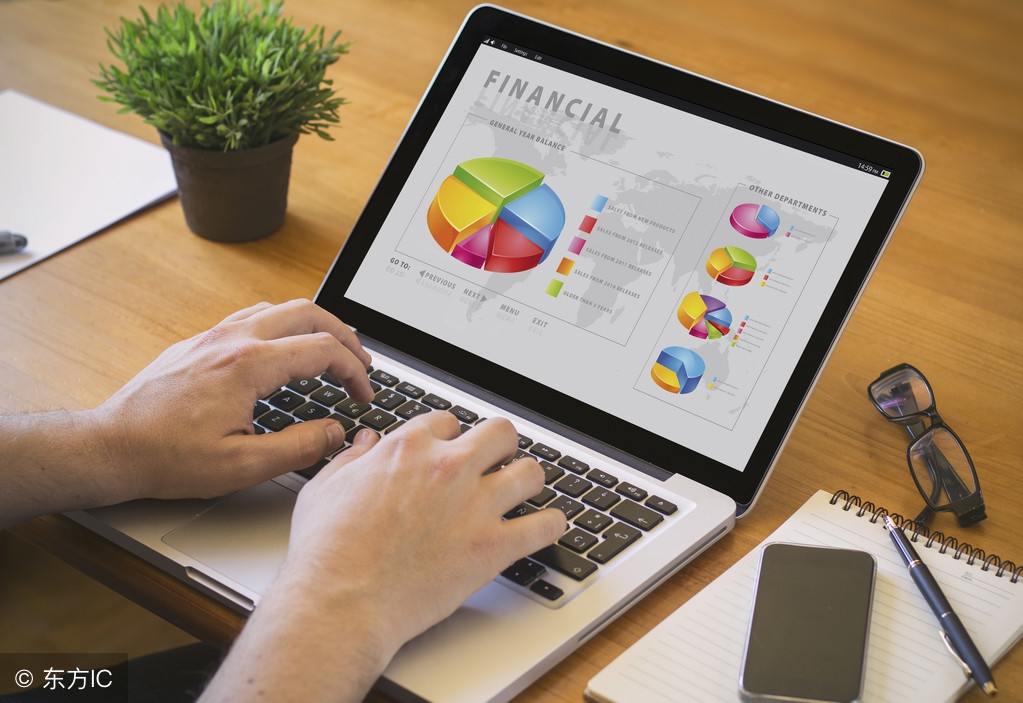 金蝶软件云星空使用手册,金蝶财务软件怎么使用教程