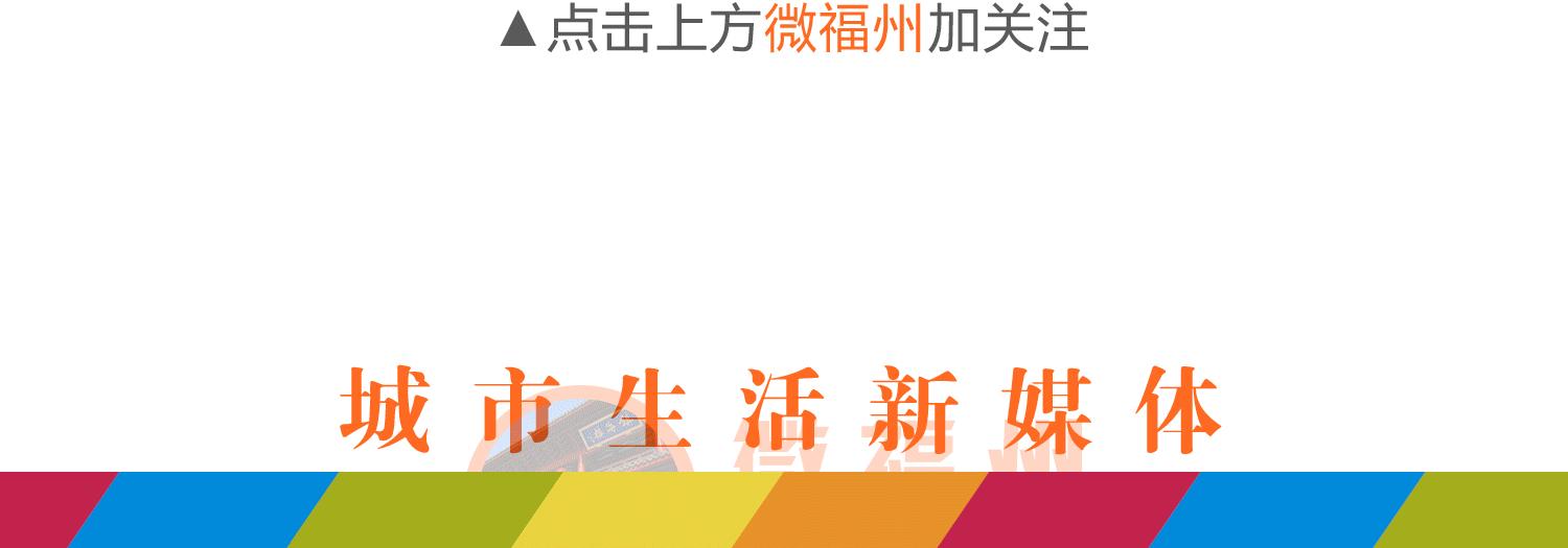 福州2023年平均工资是多少,福州2006年平均工资