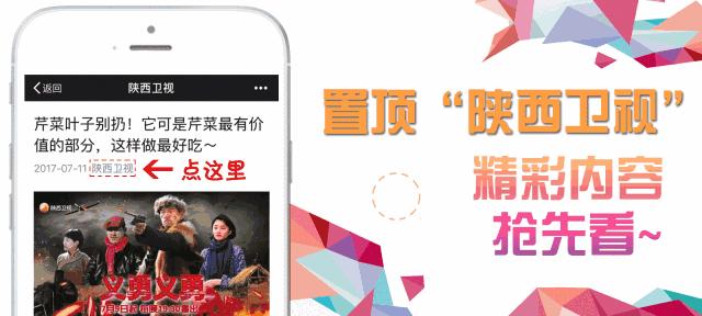 日本网红眼药水国外被禁售,4款网红眼药水真的安全好用吗