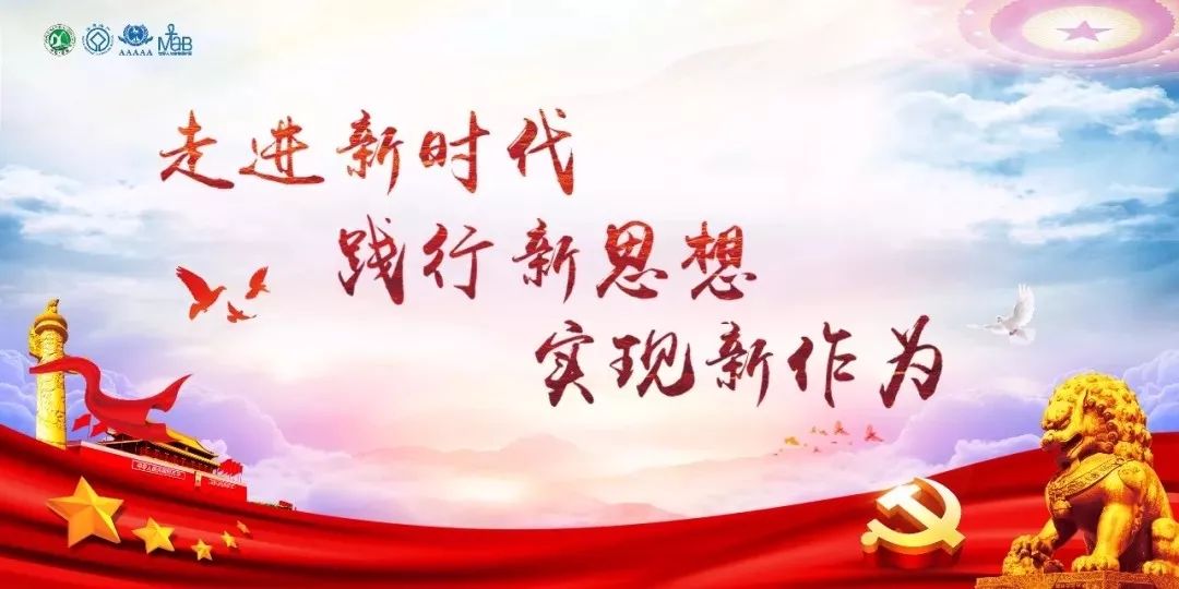 麻雀变凤凰台湾,麻雀变凤凰台湾版