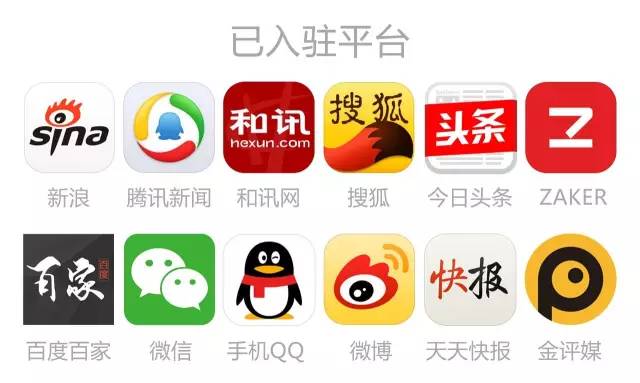 51信用卡牵手光大银行重构金融服务模式