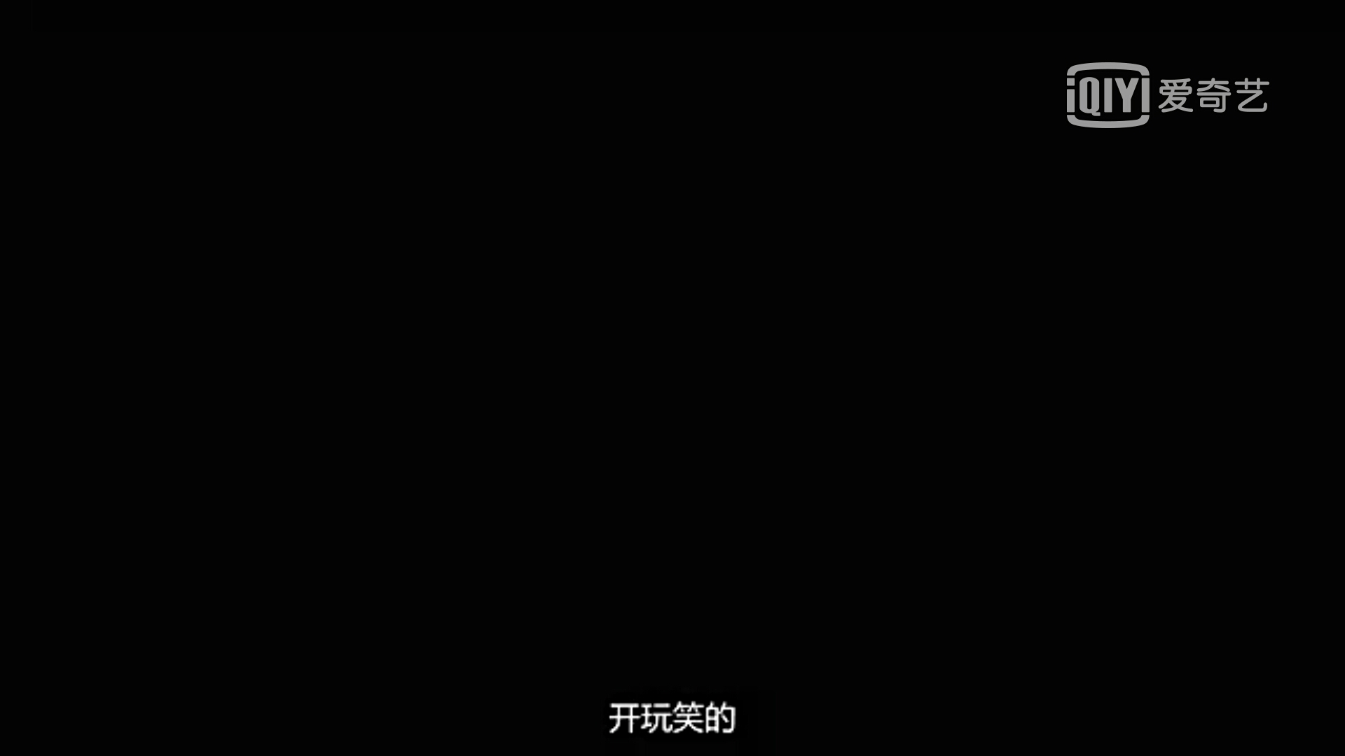 告白电影人性,告白电影深度解说