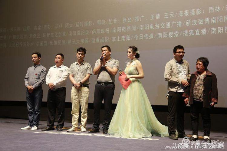 火爆！《仲景梦》第二季纪录电影《活着就是王道》首映式盛大举办