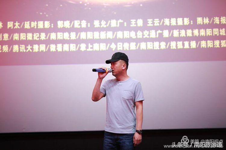 火爆！《仲景梦》第二季纪录电影《活着就是王道》首映式盛大举办