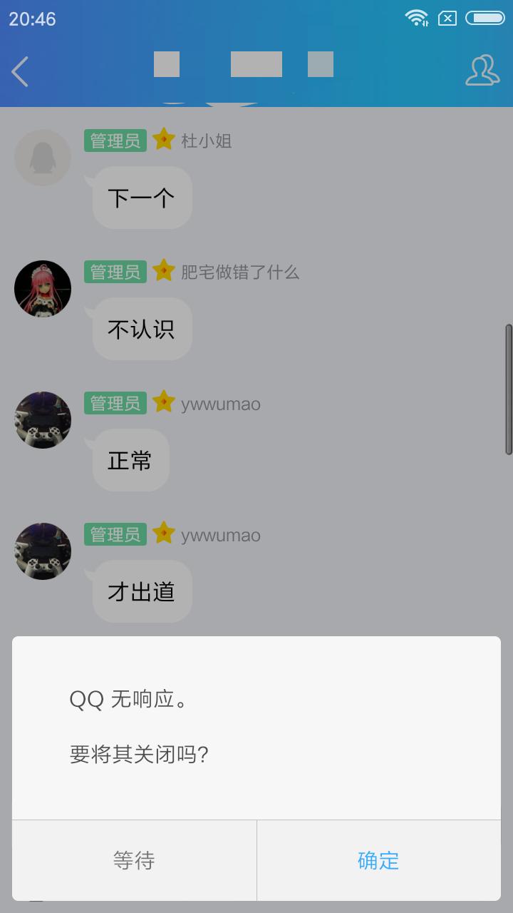 红米2电信支持全网通吗,红米note2电信版怎么样