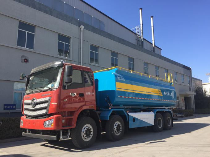 国内各大车企、品牌、车型全知道（164）——宏昌天马