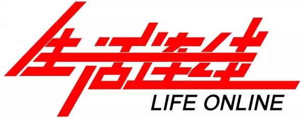 男子花重金买网络装备女友卖掉,男子花12000元买包烟直接惊动民警