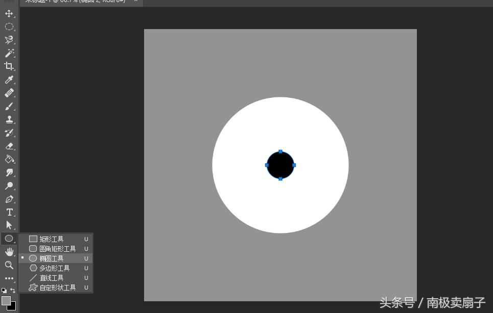 用photoshop制作立体图形,用photoshop制作个人展示海报步骤