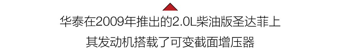 大众evo可变截面涡轮技术,evo可变截面涡轮发动机