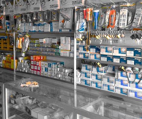 开五金店在哪里进货比较便宜,开五金店在哪里进货好一点