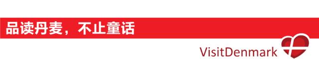 哥本哈根吸引人的地方,哥本哈根特色区