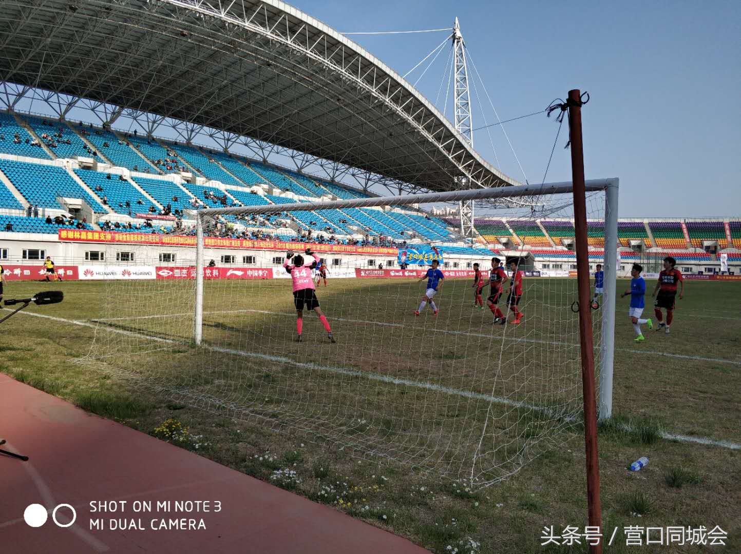 营口vs盘锦城市联赛第二战,3比0击败辽宁第一站完美全胜