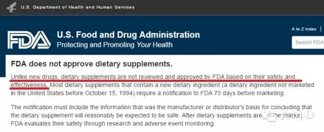 海淘神药对宝宝的影响 (海外婴儿营养品怎么样)