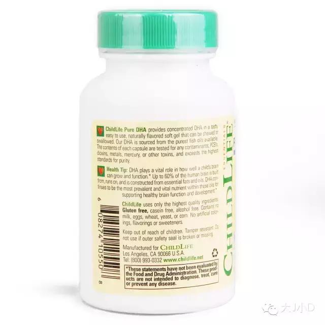 海淘营养补充剂哪个牌子好 (美国营养补充剂)