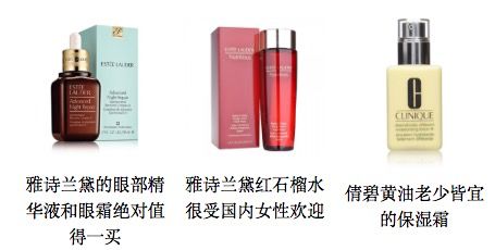 留学生回来送什么最好,留学生回国后一定要买的东西