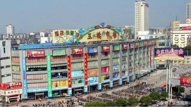 南京中央门立交桥,南京中央门立交