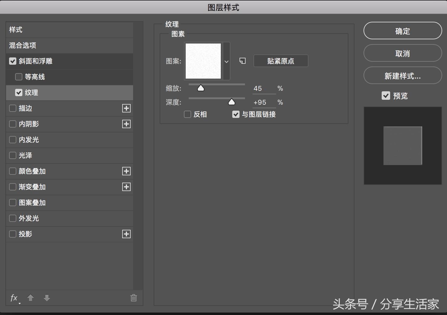 photoshop鏁欑▼,photoshop鍩虹鏁欑▼