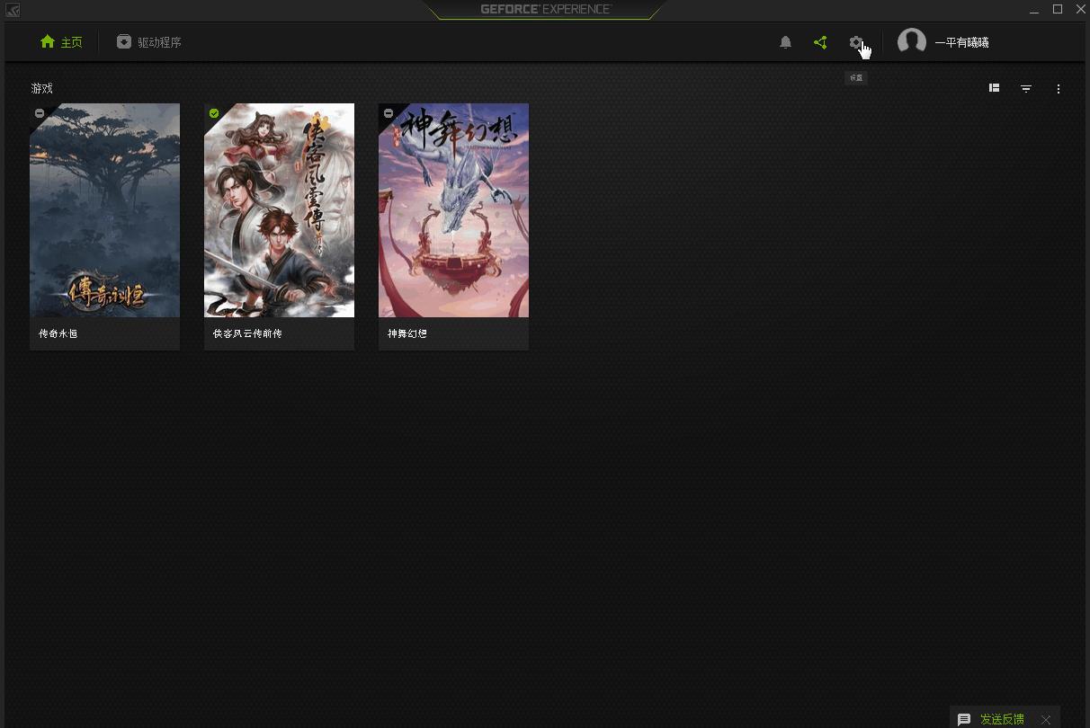 配置足够但是玩英雄联盟卡顿掉帧,高配电脑英雄联盟还是卡顿