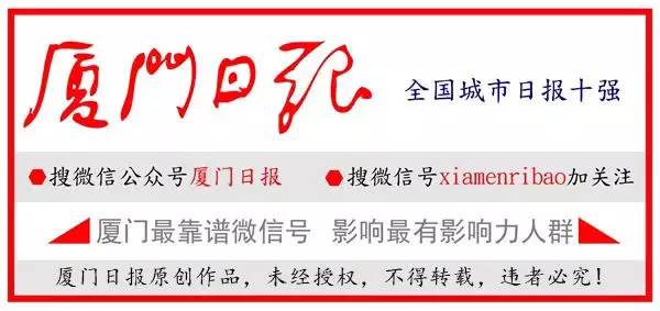 吓晕！厦门一女子吃山竹被毒虫蜇了！专家：是只“纳凉”的蝎子