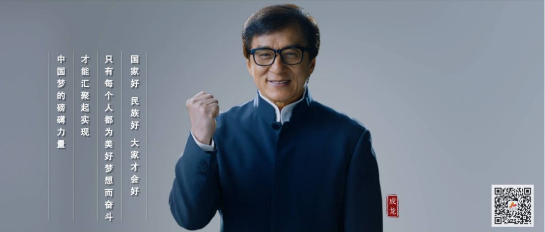 《长江十赋》唱咏大江歌赋盛世有你熟悉的金沙江赋……