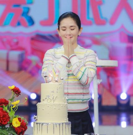 娜扎胖了一圈的样子,娜扎胖了腿变粗