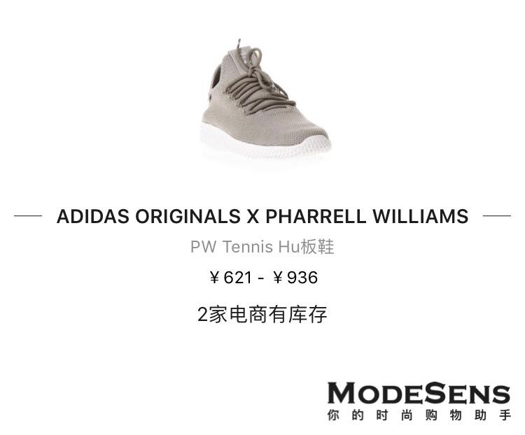 能日常穿搭的球鞋推荐男,男士穿搭潮牌