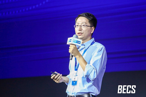 BECS第三届全球品牌电商峰会盛大召开科技重新定义商业逻辑