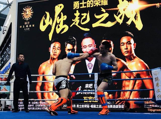 明媚5月,明媚五月