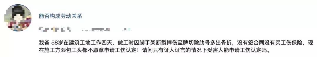 父亲因交通事故意外死亡,父亲交通事故导致抢救无效死亡
