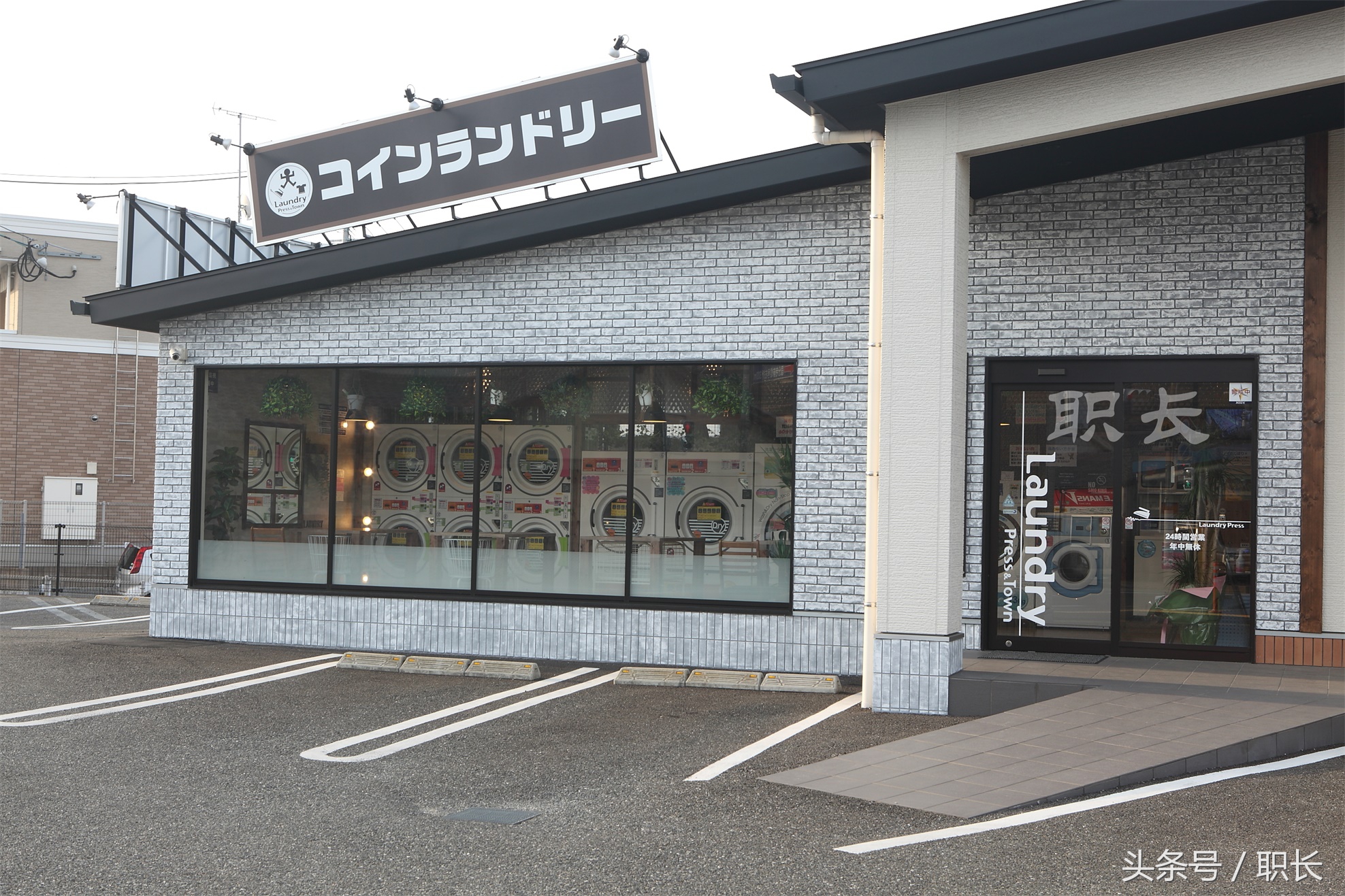 共享洗衣机有什么弊端,为什么国外有自助洗衣机