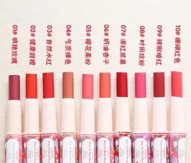 canmake眼影护肤品,canmake护肤品