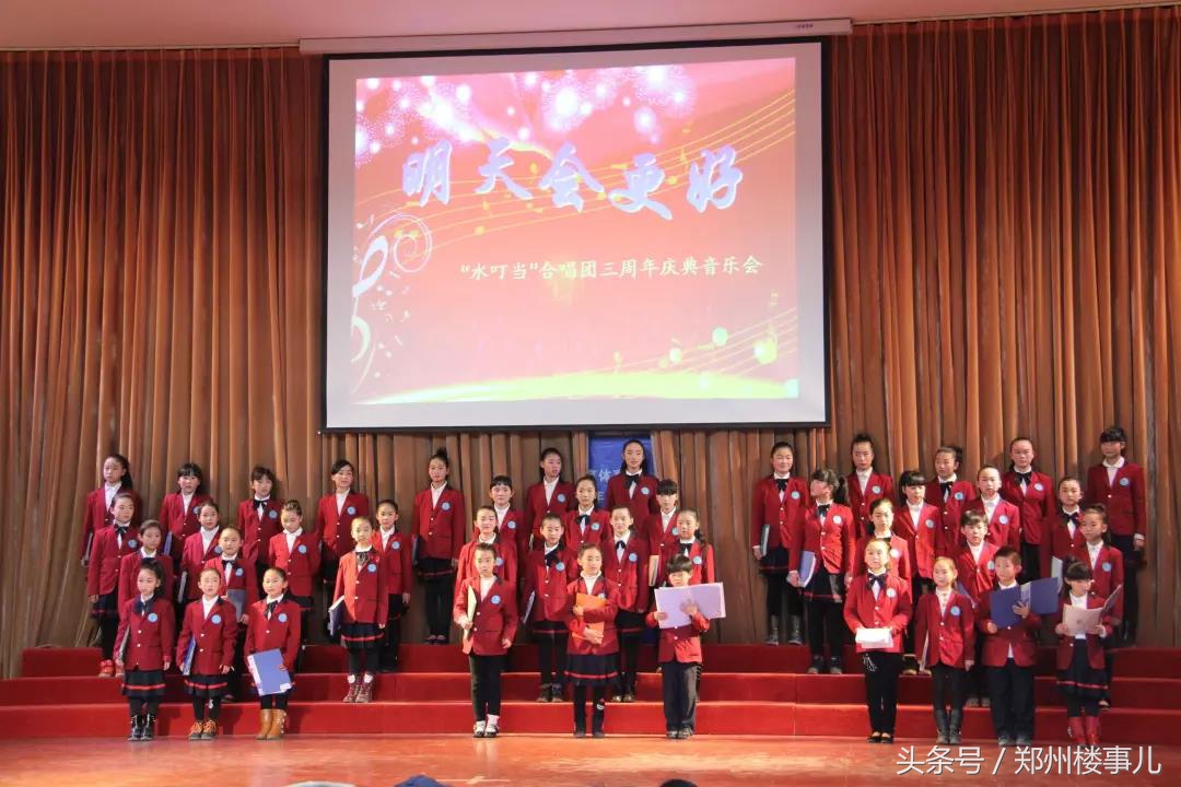 郑州惠济区教育资源垫底吗,郑州市惠济区教育现状