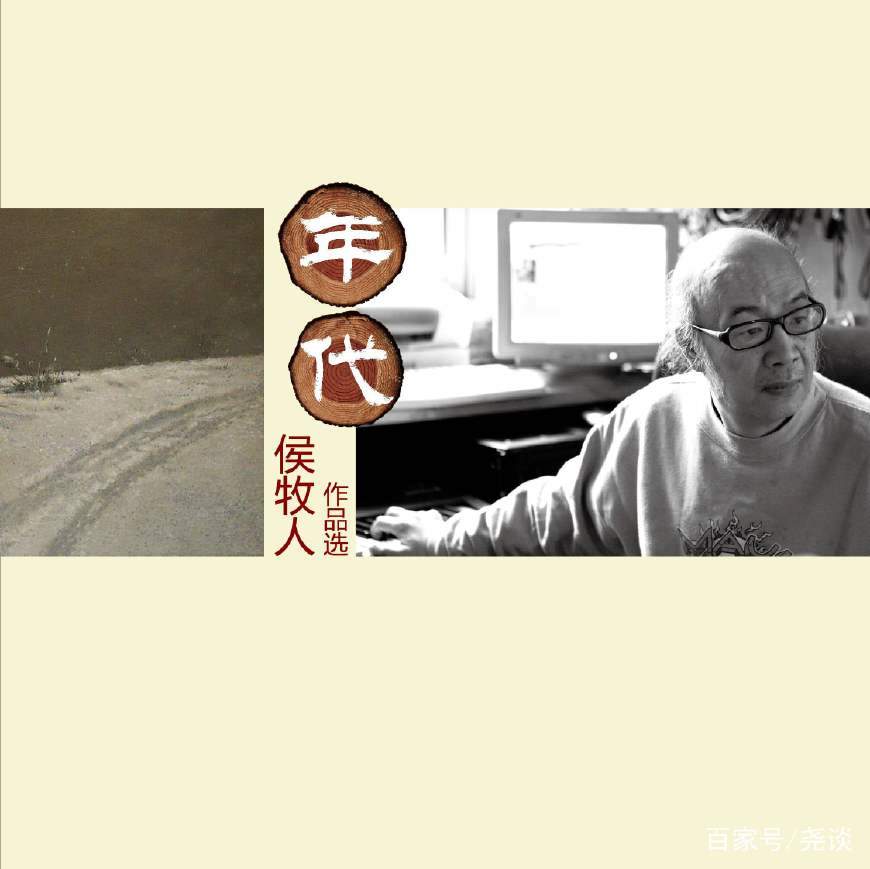 中国摇滚界里他比崔健资格老，张楚叫大哥，把红歌唱出摇滚范的人