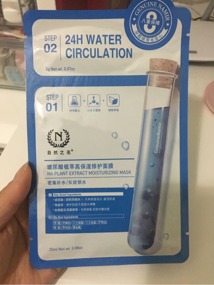 好的面膜推荐及使用方法,面膜的5个秘诀